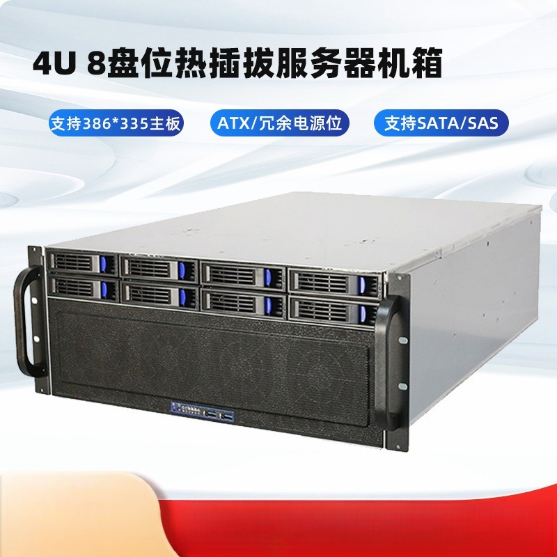 8 Gpu 4U Server Chassis - Chassis Server 4U-R4408 con Dischi Rigidi