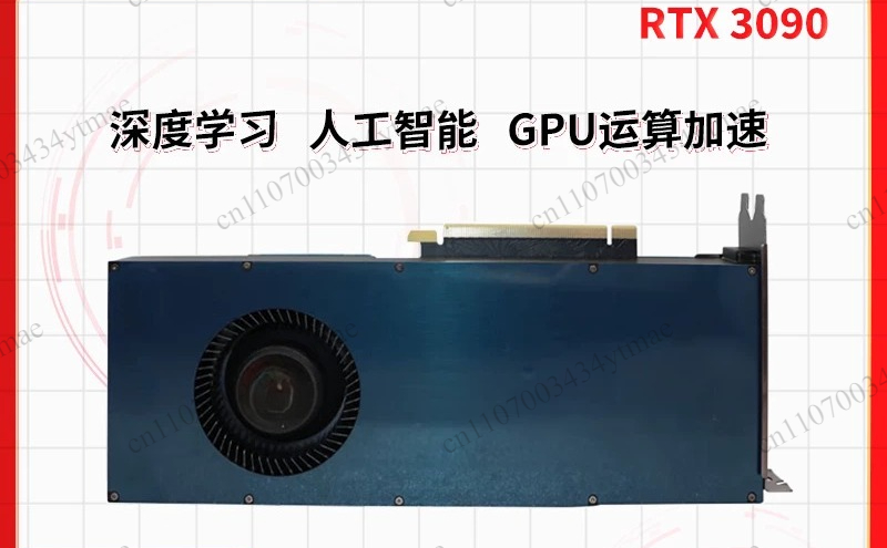 Scheda video discreta RTX 3090 - Rtx 3090 24Gb Graphics Card recensione e prezzo
