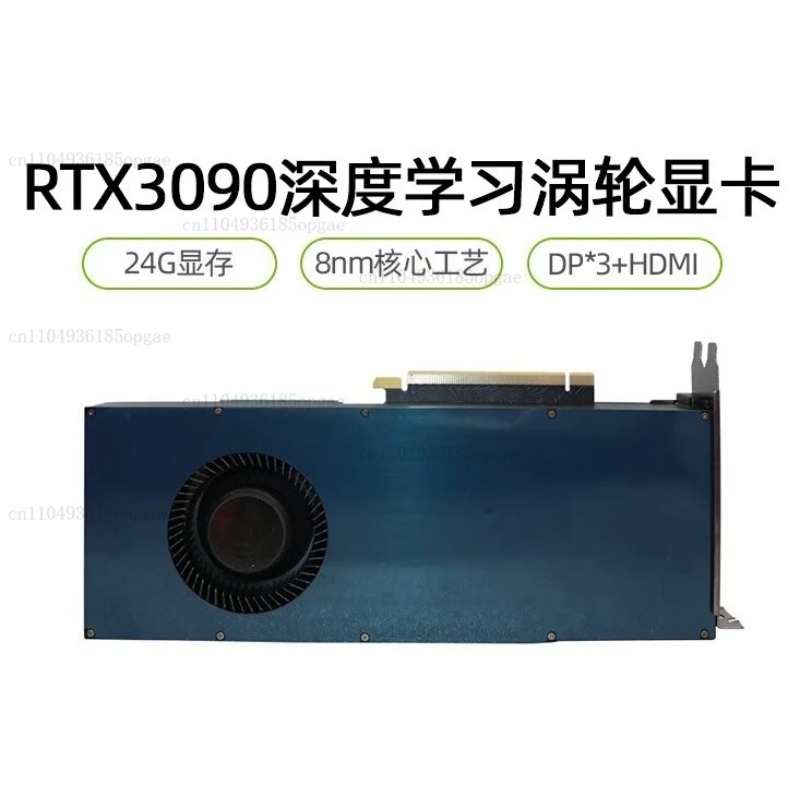 Scheda grafica indipendente RT - Rtx 3090 24Gb Graphics Card recensione e prezzo