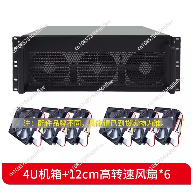 Chassis 4U per Schede Grafiche - 8 Gpu 4U Server Chassis recensione e prezzo