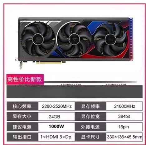 YYHC Schede Grafiche RTX 4070  - Rtx 4090 24Gb Video Card recensione e prezzo