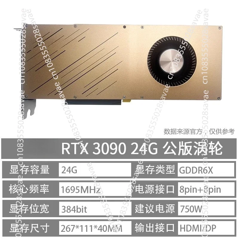 Scheda Grafica Indipendente RT - Rtx 3090 24Gb Graphics Card recensione e prezzo