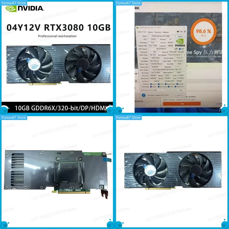 Scheda grafica per PC RTX 3080 - Rtx 3080 10Gb Gpu recensione e prezzo